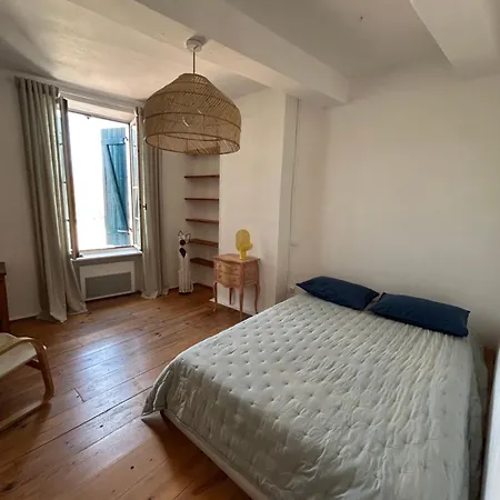 Дом отдыха Maison Charmante Village *
